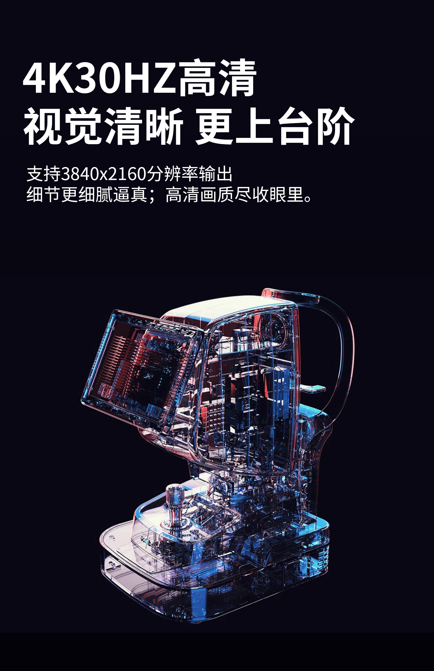 5_看图王.jpg