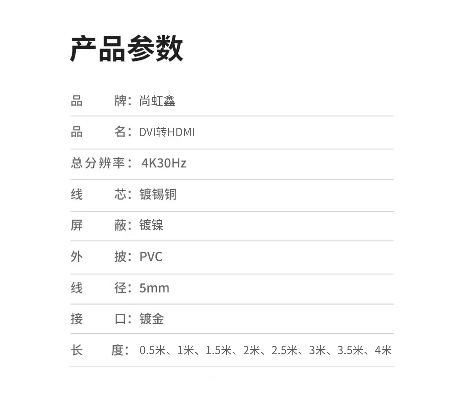 23_看图王.jpg