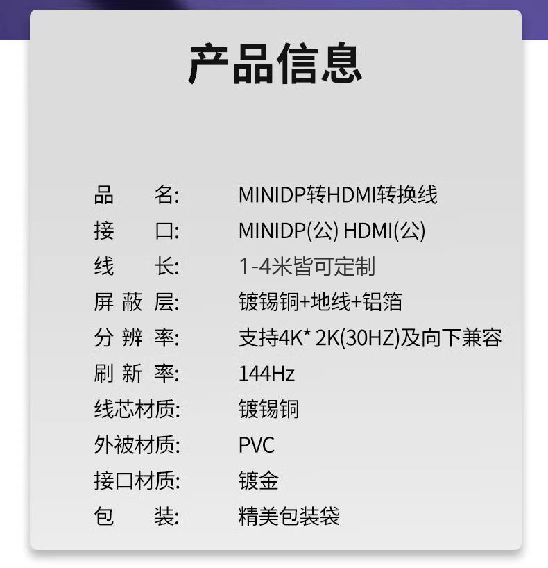 5_看图王.jpg