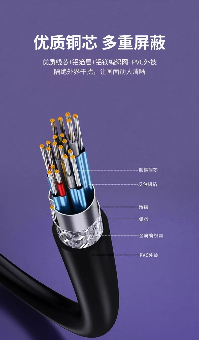 6_看图王.jpg