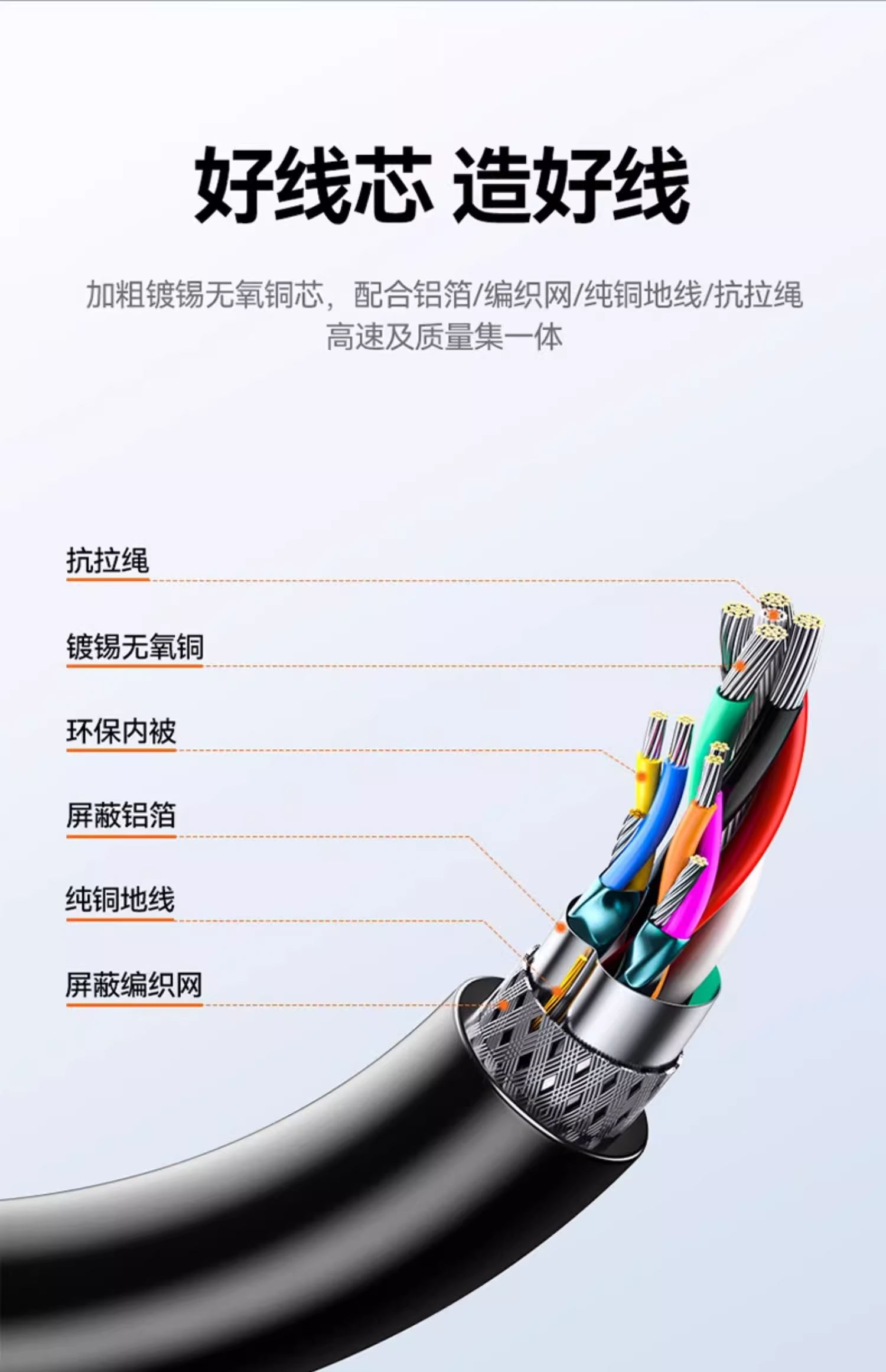 9_看图王.jpg