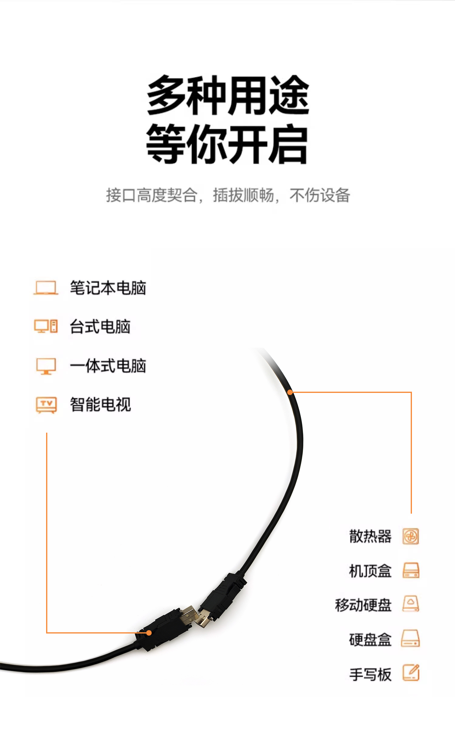 5_看图王.jpg