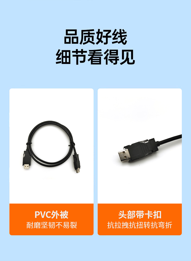 13_看图王.jpg