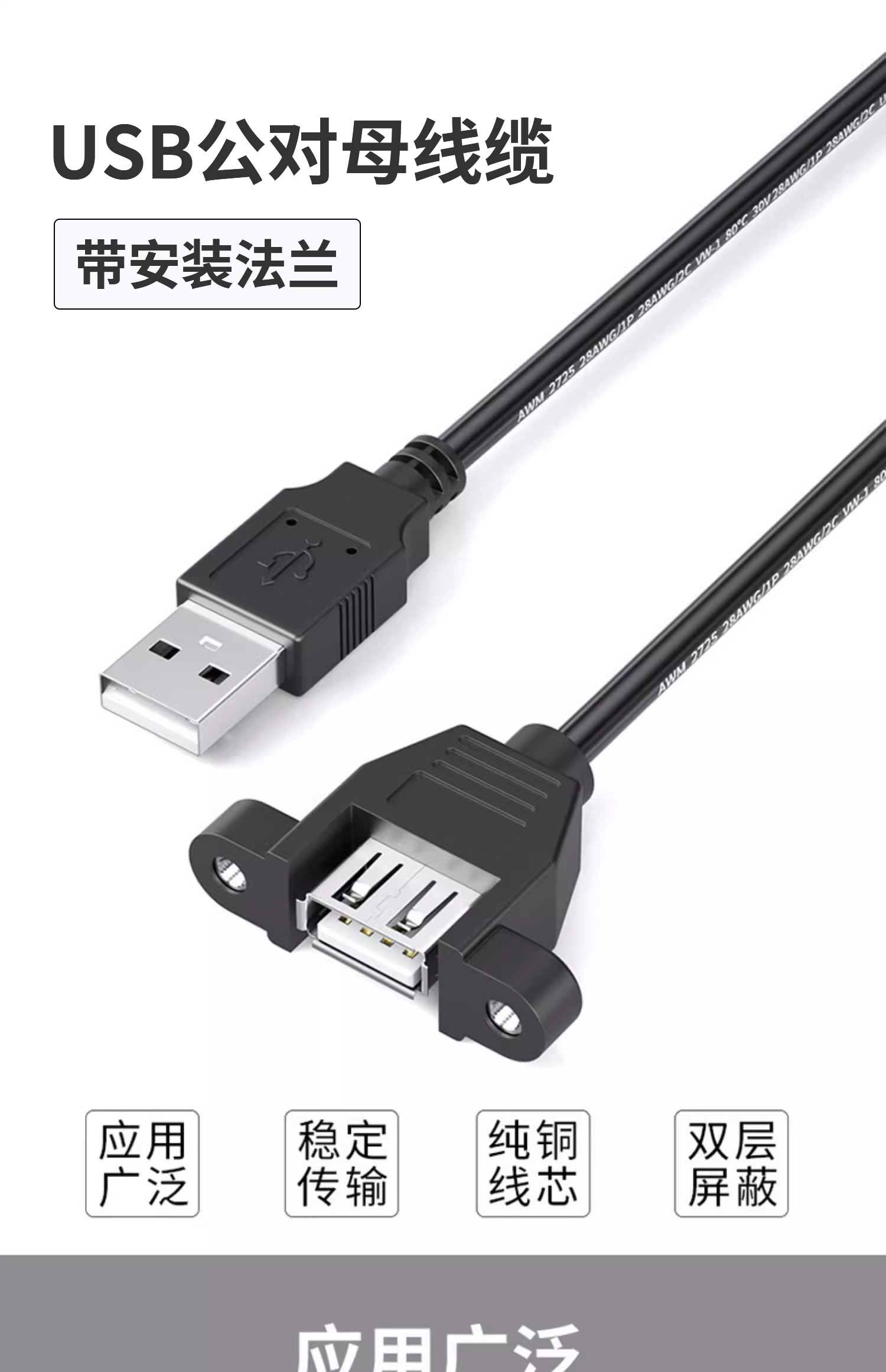1_看图王.jpg