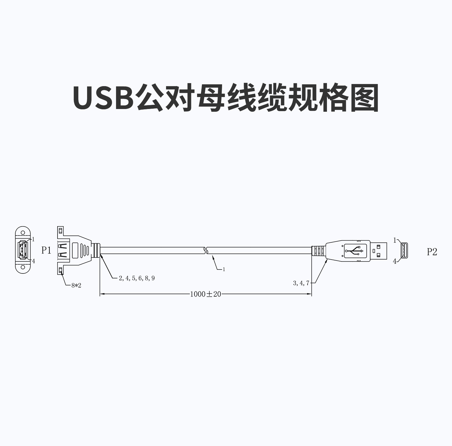 9_看图王.jpg